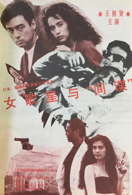 婚前试爱大尺度做爰床戏